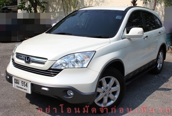 มือเดียว วิ่งน้อย 4WD เช็คศูนย์เป๊ะ สภาพสวยพร้อมใช้