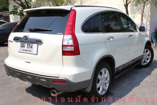 มือเดียว วิ่งน้อย 4WD เช็คศูนย์เป๊ะ สภาพสวยพร้อมใช้