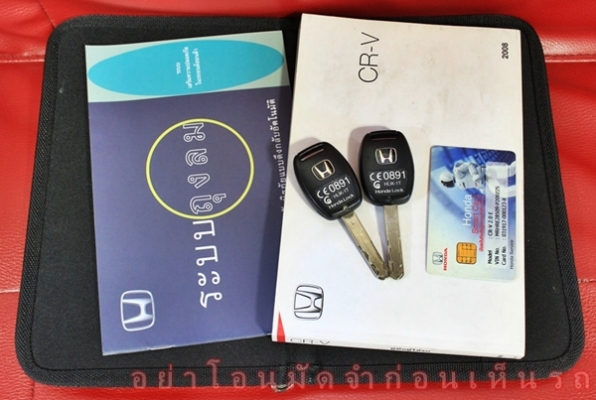 มือเดียว วิ่งน้อย 4WD เช็คศูนย์เป๊ะ สภาพสวยพร้อมใช้