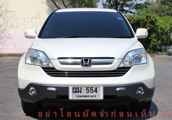 มือเดียว วิ่งน้อย 4WD เช็คศูนย์เป๊ะ สภาพสวยพร้อมใช้