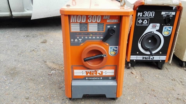 ** ขอบคุณผู้ซื้อ&amp;พี่เสือ!! ** > > พลังหนุ่มวัยใสรุ่นใหม่ชนช้อป MOD 300 สภาพอย่างที่เห็น!! < <