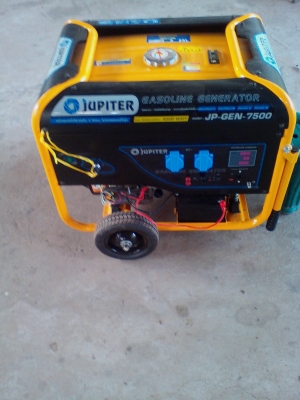 เครื่องปั่นไฟ