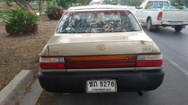 สามห่วง ปี 94 mt lpg ราคาถูก