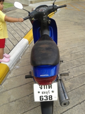 ็Honda dream ปี 53 ็Honda dream ปี 53