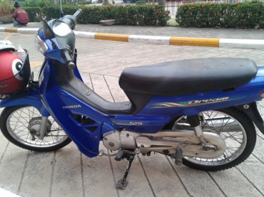 ็Honda dream ปี 53 ็Honda dream ปี 53