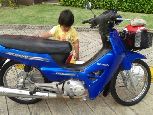 ็Honda dream ปี 53 ็Honda dream ปี 53