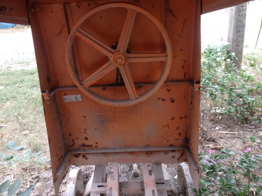 ขายโม่ผสมคอนกรีต