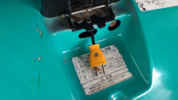 ขายรถสามล้อไฟฟ้า เก่าญี่ปุ่น พร้อมใช้งาน