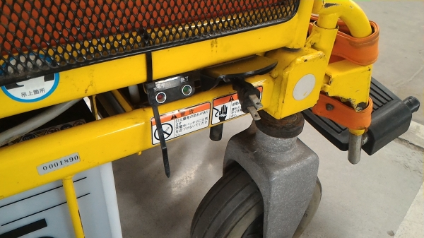 ขายวีลแชร์ไฟฟ้า เก่าญี่ปุ่น พร้อมใช้งาน