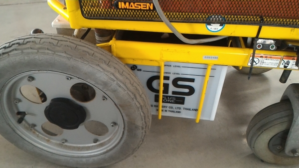 ขายวีลแชร์ไฟฟ้า เก่าญี่ปุ่น พร้อมใช้งาน