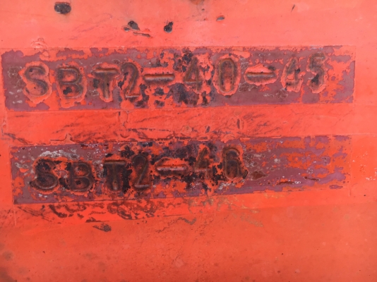 หางกาง 2 เพลายาว 12 เมตร