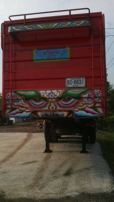 ขายดาวน์หางเทเลอร์ 8 ล้อยาว 7.50 ม. ขายดาวน์หางเทเลอร์ 8 ล้อยาว 7.50 ม.