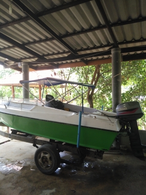 ขายด่วน