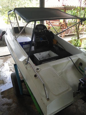 ขายด่วน