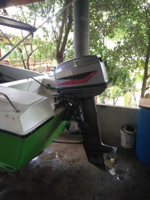 ขายด่วน