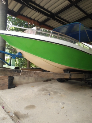 ขายด่วน