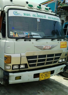 สิบล้อ หัวลาก 2เพา ฮีโน่ ZM706 EK100-260 สภาพดีสวยเดิมๆพร้อมใช้ ทะเบียนพร้อมโอน สิบล้อ หัวลาก 2เพา ฮีโน่ ZM706 EK100-260 สภาพดีสวยเดิมๆพร้อมใช้ ทะเบียนพร้อมโอน