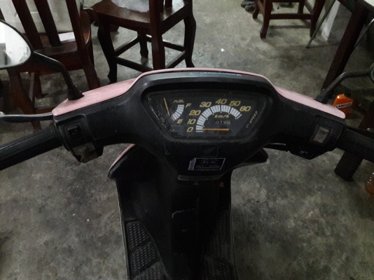 HONDA DIO AF18 สภาพเก่าญี่ปุ่น นั่นคือเดิมๆสีเดิม เคยใช้ขี่เรียน ศิลปกร คับ HONDA DIO AF18 สภาพเก่าญี่ปุ่น นั่นคือเดิมๆสีเดิม เคยใช้ขี่เรียน ศิลปกร คับ