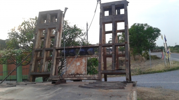 ขายพื้นเทเลอร์รถเกี่ยว