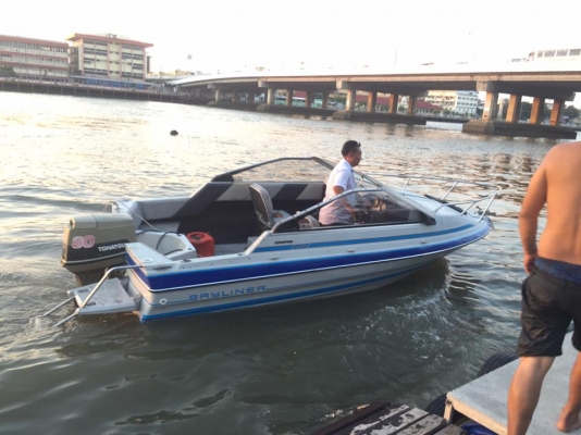 ขายเรือเบลายเนอร์ 17 ฟุตพร้อมเทเลอร์นอก 155,000