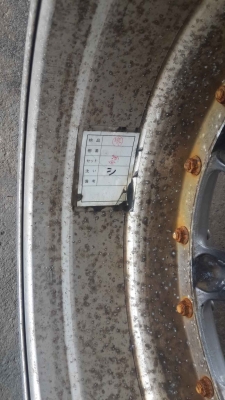 ล้อมิเนียม 2 ชิ้น japan ของ Speed Star รุ่น RS-eight ขอบ 16 5 รู 114 สวยๆเบาๆครับ