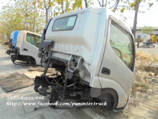 FROM JAPAN CABIN TOYOTA DYNA 350-400,HINO XZU411 (หัวกว้าง/รุ่นใหม่ยกหัวได้/มีแหนบ/มีคัสซี/มีฐานล่าง) ราคาเพียง 75,500 บาท สนใจรีบติดต่อ 0819337688
