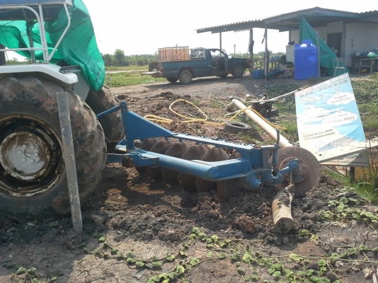 ขายรถไถ่ FORD ขายรถไถ่ FORD