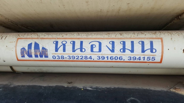 ขาย หัวลาก HINO เพลาเดียว เครื่อง EK100 260 แรงม้า ติดแก๊ส NGV 7 ถัง พร้อมหางแทงค์บรรทุกน้ำมัน 30,000 ลิตร 2 เพลา ยาว 10 เมตร เอกสารเล่มทะเบียนครบ