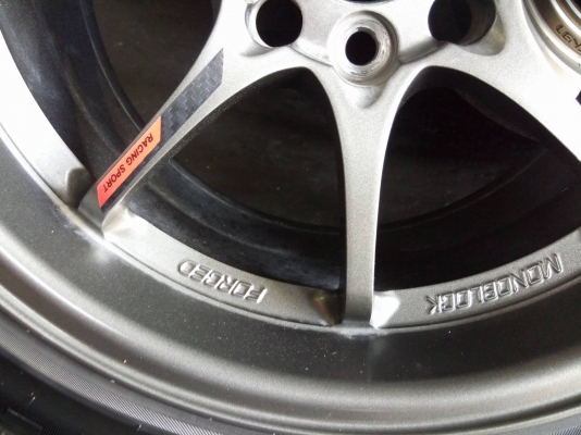 CE28 ขอบ 15 กว้าง 8 ใส่รถ 4 รู 100 พร้อมยาง 7900 บาท CE28 ขอบ 15 กว้าง 8 ใส่รถ 4 รู 100 พร้อมยาง 7900 บาท