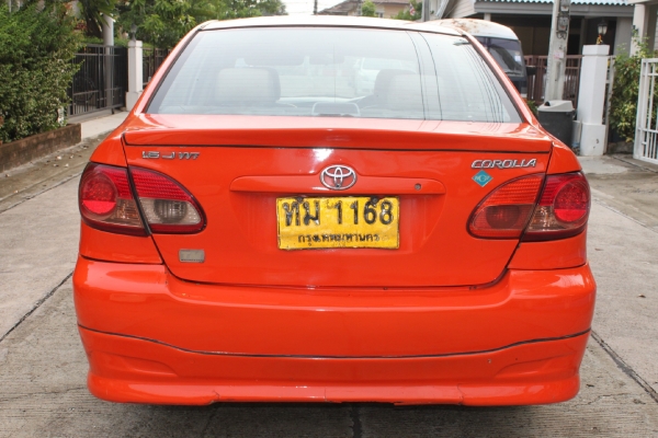 ขายแล้วครับ