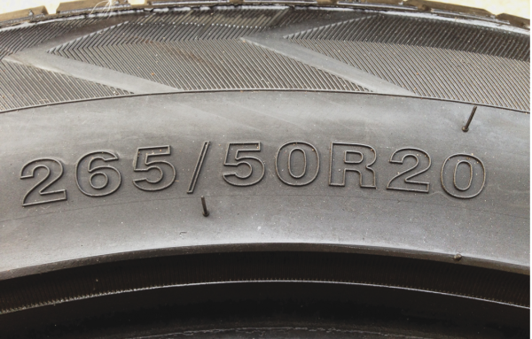 ยาง SUNNY 265 50 20 ปี14 ดอกเต็ม ไม่มีปะ ใช้ยาว ราคาไม่แพง