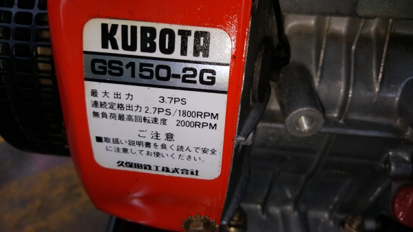 ปั้มฉีดยา สามสูบ