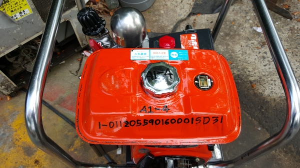 ปั้มฉีดยา สามสูบ