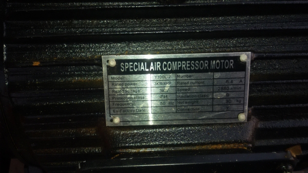 ขายปั๊มลมใหม่ขนาด200ลิตร 4HP 3หัว 8 bar ราคาเบา