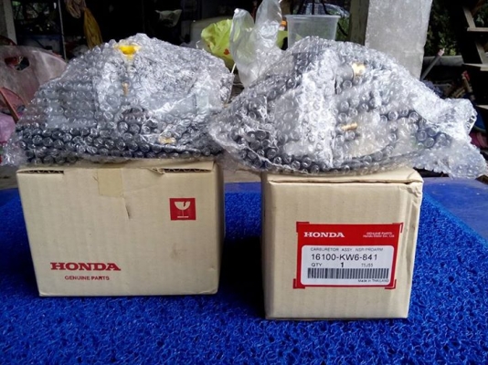 ท่อแท้ rxz 135cc