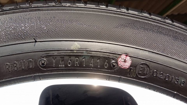 ขายล้อแม็กป้ายแดง civic fc 16" ยางปี16 สนใจติดต่อ ตาเล็ก ล้อและยางครับ 081-3747940