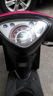 ขายลูกเดียว mio115 ปี2549 ขายเงินสดคับ ขายลูกเดียว mio115 ปี2549 ขายเงินสดคับ