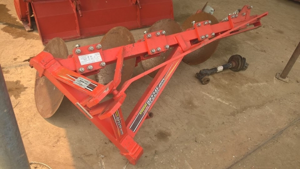 ขายผานบุกเบิก ผาน 4X22 ตราช้าง