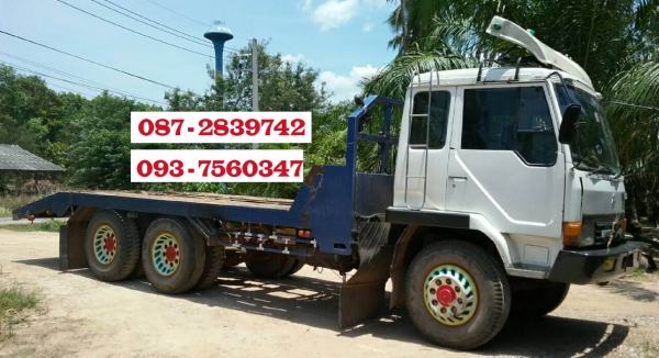 ขายรถเทนเลอร์บรรทุกแบคโฮ 10 ล้อ 2 เพลา Mitsubishi