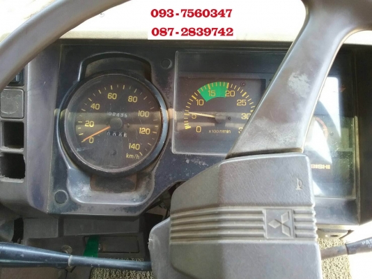 ขายรถเทนเลอร์บรรทุกแบคโฮ 10 ล้อ 2 เพลา Mitsubishi