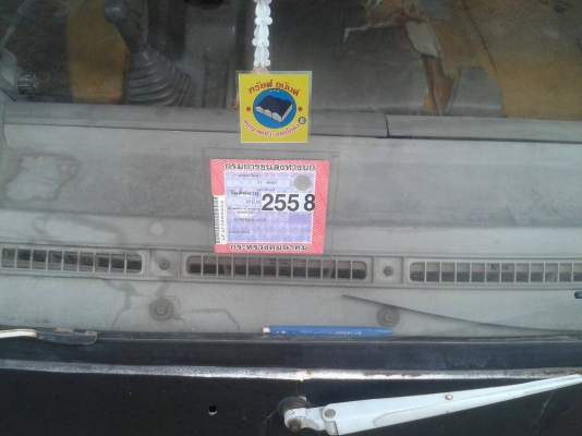 Hino Fc2w 120แรง กะบะยาว 5.5 เมตร เล่มพร้อมโอน Hino Fc2w 120แรง กะบะยาว 5.5 เมตร เล่มพร้อมโอน