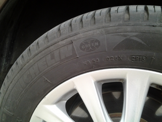 ขาย Toyota Vios 1.5 E สีแดง ปี 2011 (2554) ขาย Toyota Vios 1.5 E สีแดง ปี 2011 (2554)