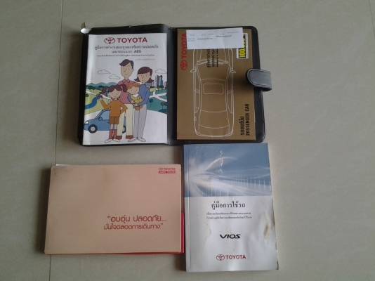 ขาย Toyota Vios 1.5 E สีแดง ปี 2011 (2554) ขาย Toyota Vios 1.5 E สีแดง ปี 2011 (2554)