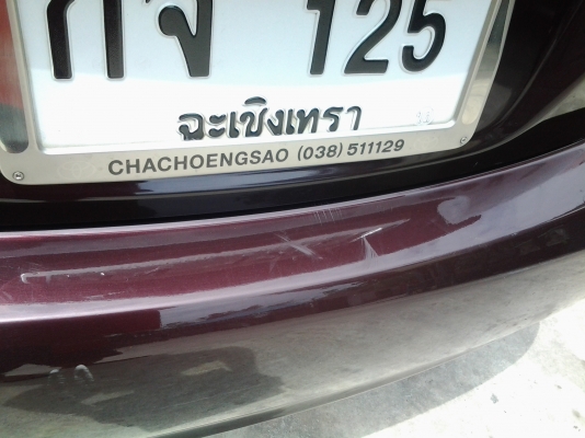 ขาย Toyota Vios 1.5 E สีแดง ปี 2011 (2554) ขาย Toyota Vios 1.5 E สีแดง ปี 2011 (2554)