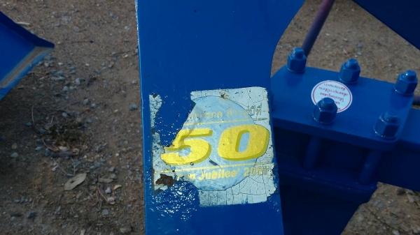 ขายผานสามโครงสี่ของไคเฮงหลีตัวใหม่