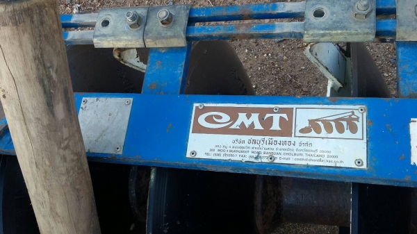 ขายผานแจ็ดCMTสวยๆเดิมๆใบใหม่หมดรุ่นใหม่