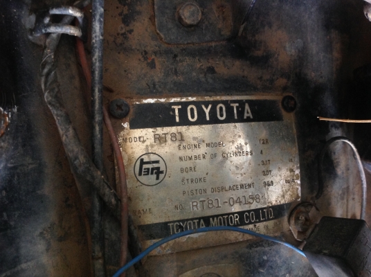 ขาย Toyota.  Rt81.         ราคา8000.  บาท