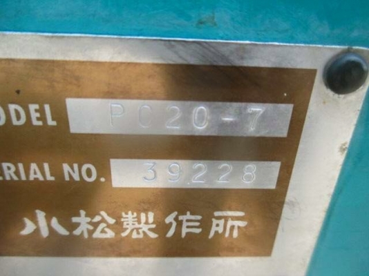 ขายด่วน KOMATSU PC20-7  รถเก่านอกญี่ปุ่น 100\%  มีเอกสารใบอินวอยและใบซื้อขาย   พร้อมทำสี ราคาเบา เบา 285,000 บาท  สนใจติดต่อ วัชรัตน์ รุ่งเรืองแทรกเตอร์ โทร:0925768909หรือ0965411713