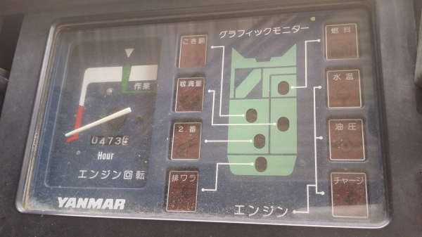 รถเกี่ยวข้าวพร้อมนวดข้าวในตัว แบบนั่งขับ เก่าญี่ปุ่น  YANMAR รุ่น  CA210 เกี่ยวข้าว 3 แถว มีท่อส่งข้าว มีถังอุ้มข้าว สภาพสวย