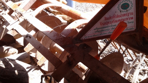 ขายพาน6CSใส่กับรถไถ34แรง ขายพาน6CSใส่กับรถไถ34แรง